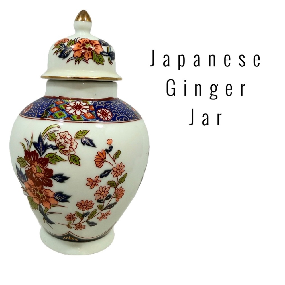 Vintage Old Imari Japanese Ginger Jar with Lid Gold Floral Porcelain 8.5 Inch